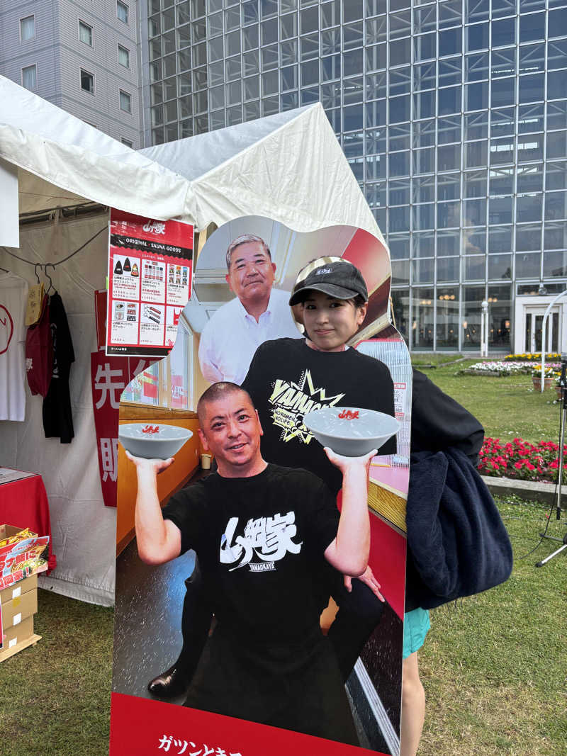 月見湯専属熱波師sayakaさんのシャトレーゼ ガトーキングダム札幌のサ活写真
