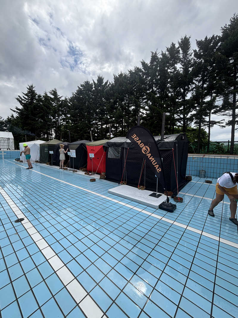 月見湯専属熱波師sayakaさんのシャトレーゼ ガトーキングダム札幌のサ活写真
