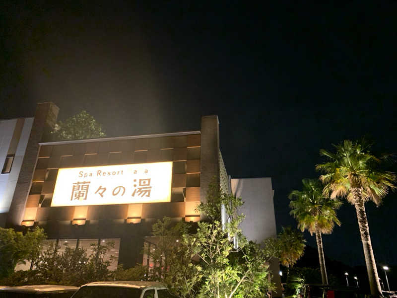 tamikayaさんのSpa Resort 蘭々の湯のサ活写真