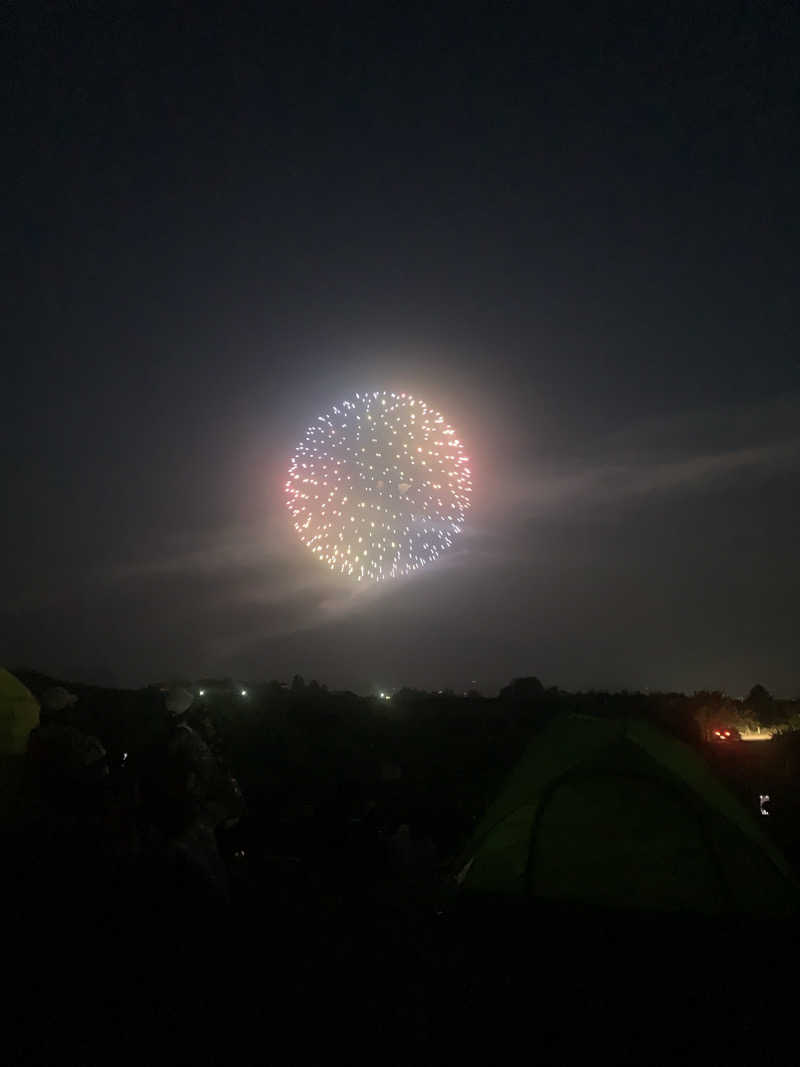 tamikayaさんのおおびらき温泉のサ活写真