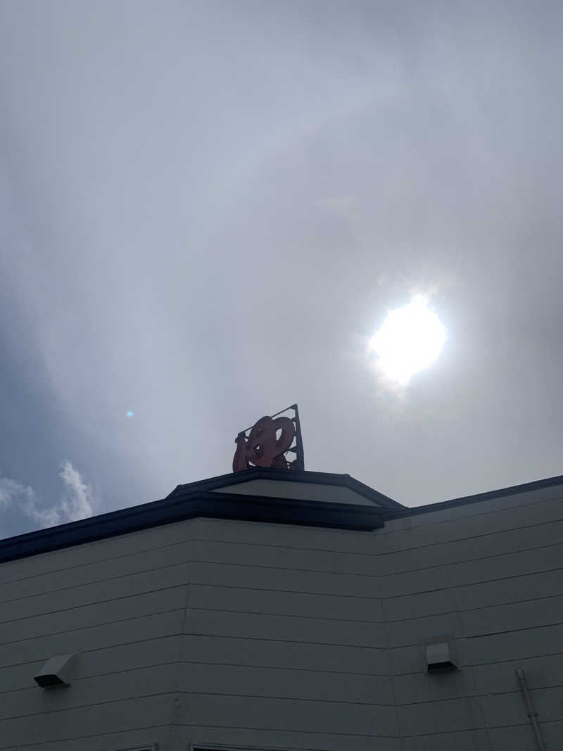 tamikayaさんのあさひ温泉のサ活写真