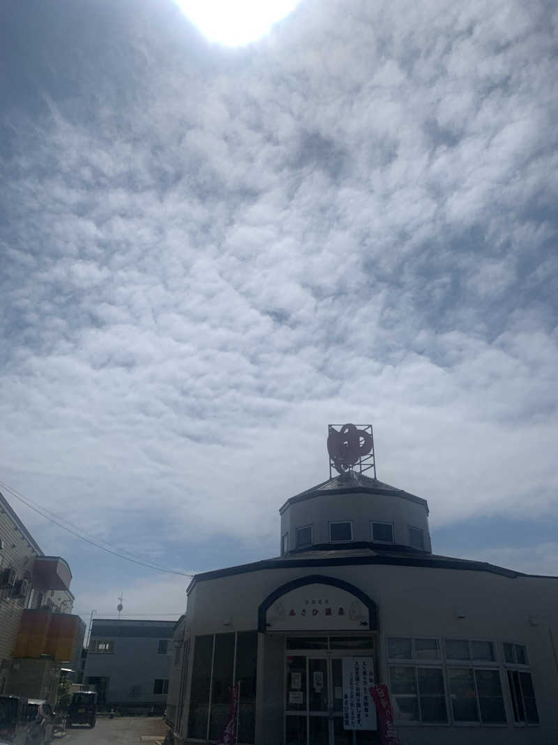 tamikayaさんのあさひ温泉のサ活写真