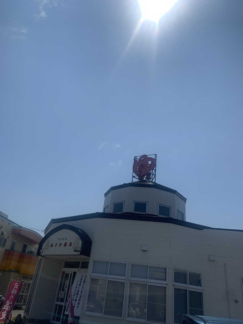 tamikayaさんのあさひ温泉のサ活写真