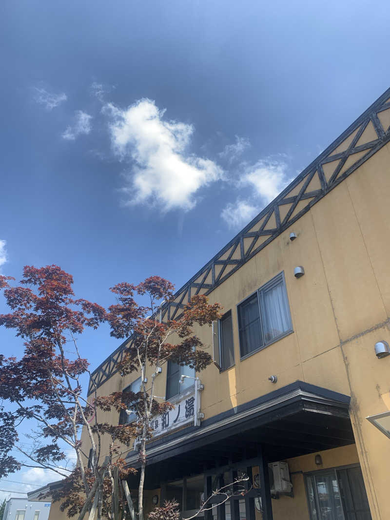 tamikayaさんの天然温泉 和ノ湯のサ活写真