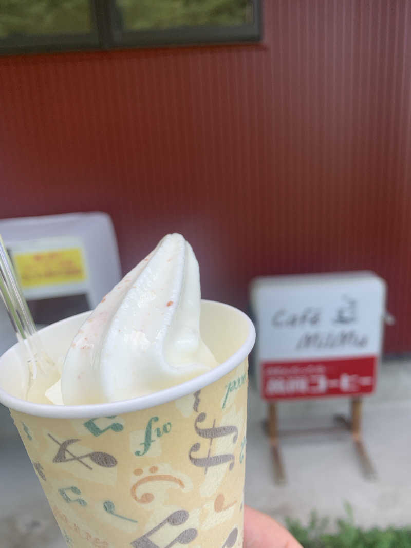 tamikayaさんの鰺ヶ沢温泉 水軍の宿のサ活写真