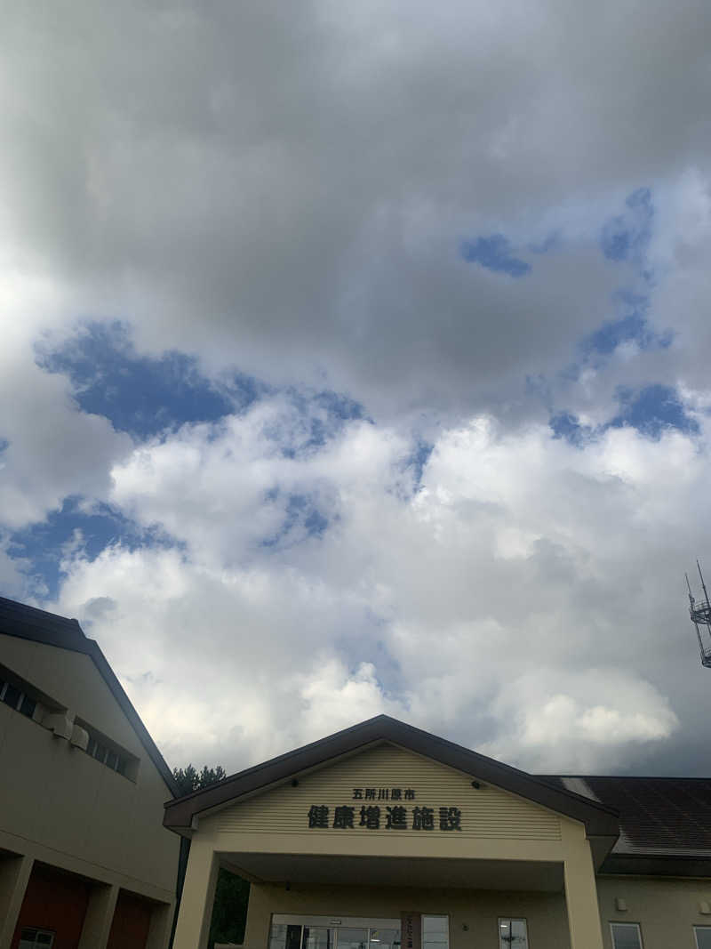 tamikayaさんの五所川原市健康増進施設 にこにこ温泉しうらのサ活写真