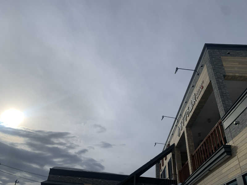 tamikayaさんのあすなろ温泉のサ活写真