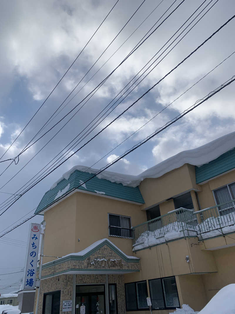 tamikayaさんのみちのく浴場のサ活写真