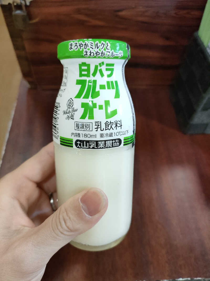 もっちゃんさんのお湯処 美福のサ活写真