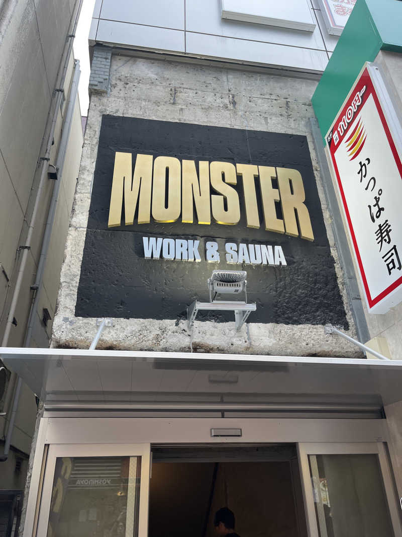 Tami〜さんのMONSTER WORK & SAUNAのサ活写真