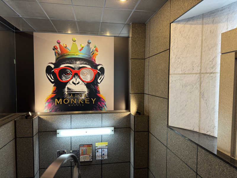水風呂20度以上さんのSAUNA MONKEY / サウナモンキー 名古屋のサ活写真