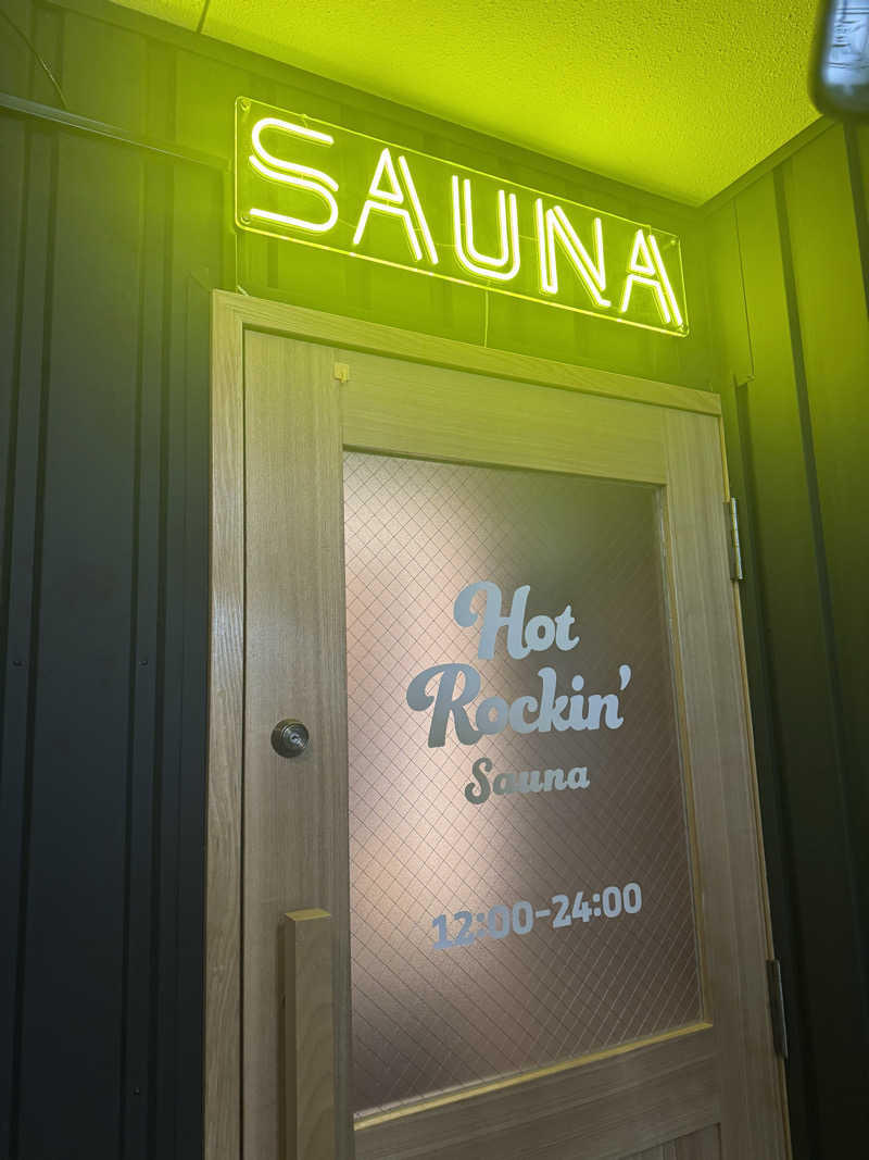 水風呂20度以上さんのHot Rockin’ SAUNAのサ活写真
