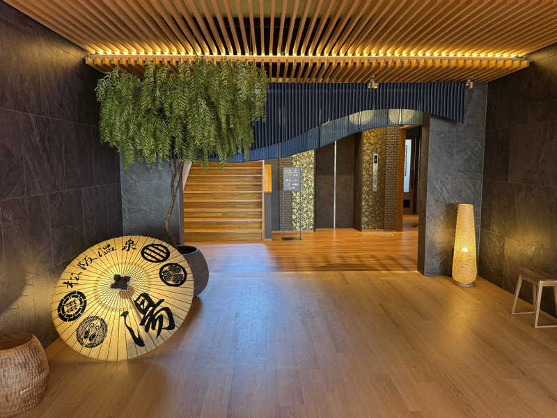 水風呂20度以上さんの松阪温泉GURUSPAのサ活写真