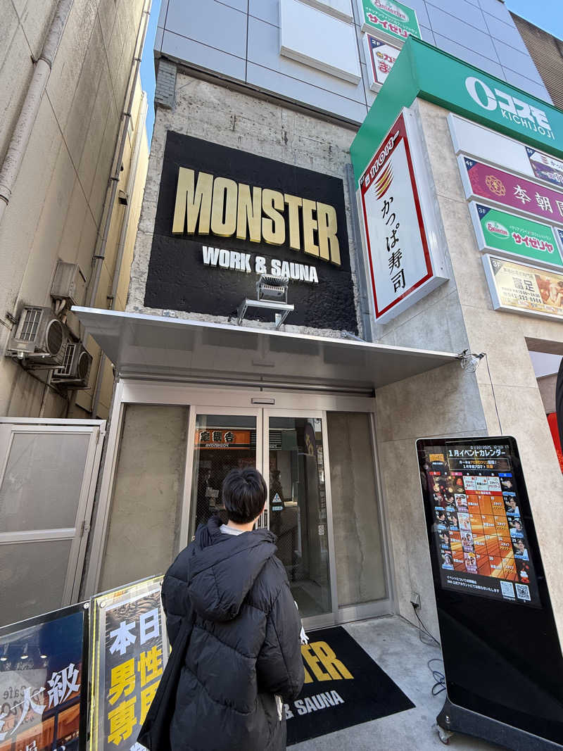 ぱそこんさんのMONSTER WORK & SAUNAのサ活写真