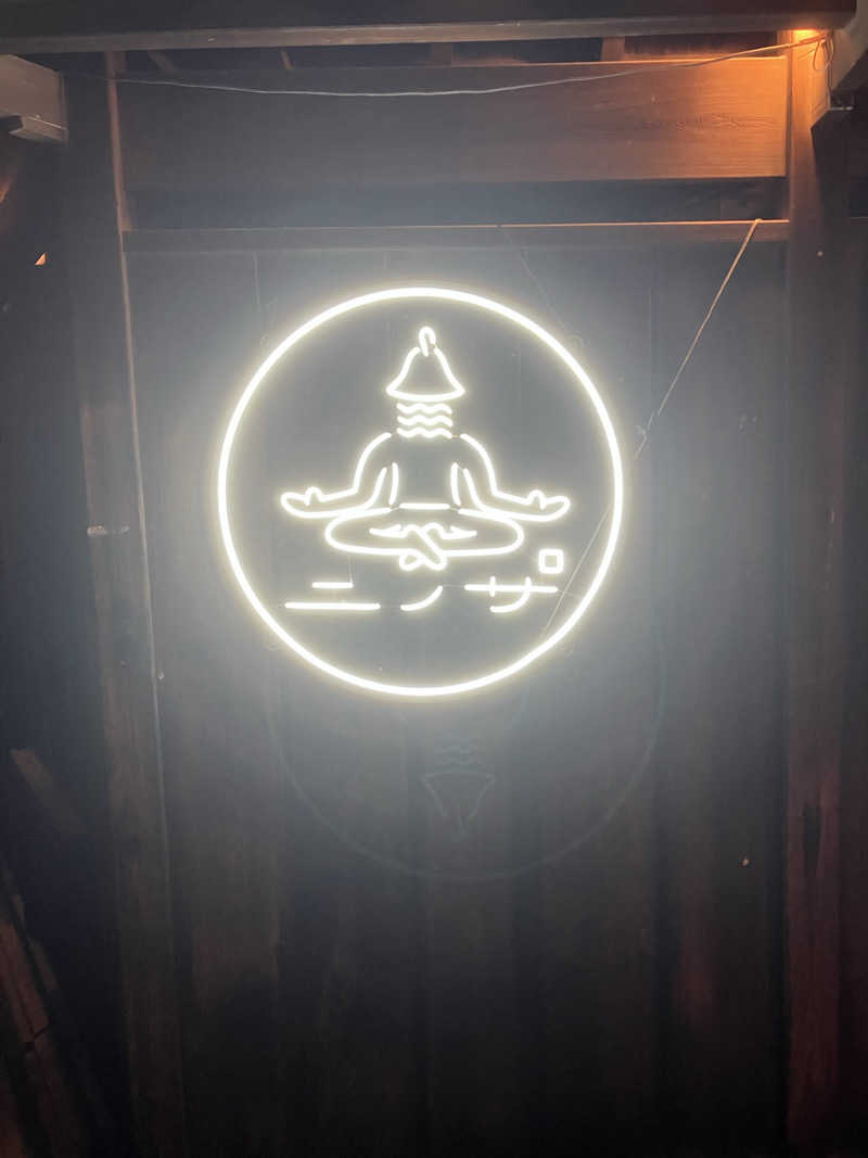 SaunaStoneさんのニノサ 佐野店のサ活写真