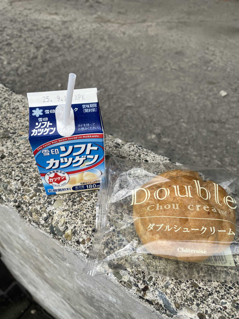 シュミットサウナさんのシャトレーゼ ガトーキングダム札幌のサ活写真