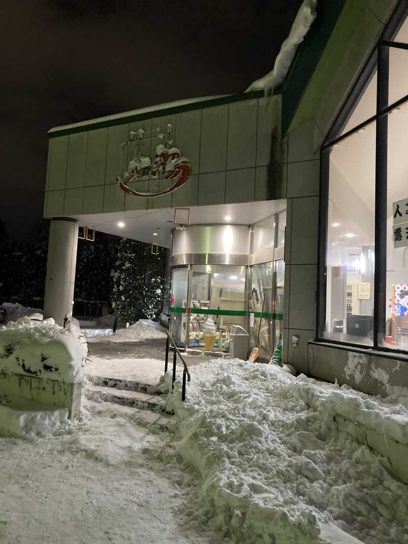 s.hikerさんの勇舞湯のサ活写真