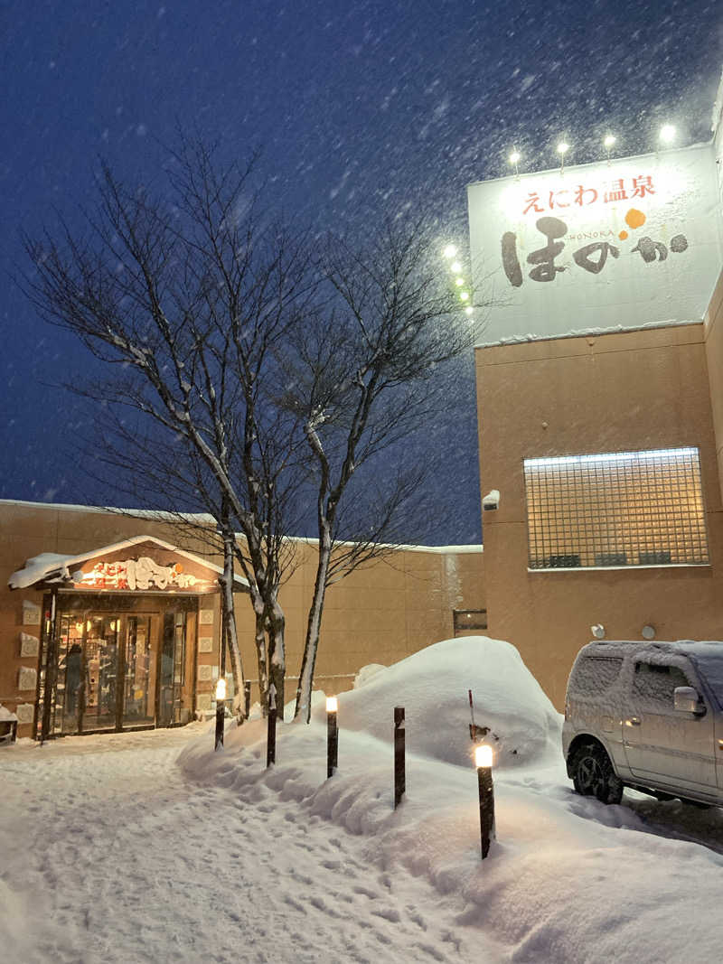 s.hikerさんのえにわ温泉ほのかのサ活写真