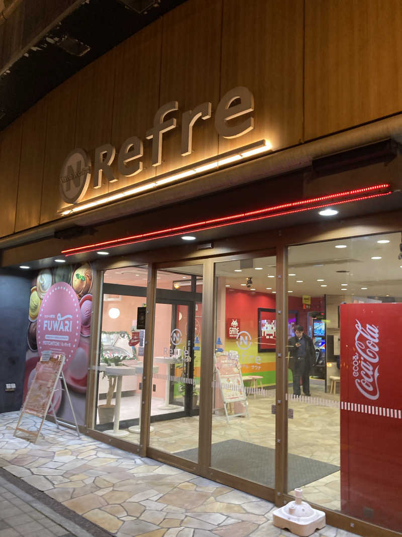 s.hikerさんのニコーリフレ SAPPOROのサ活写真