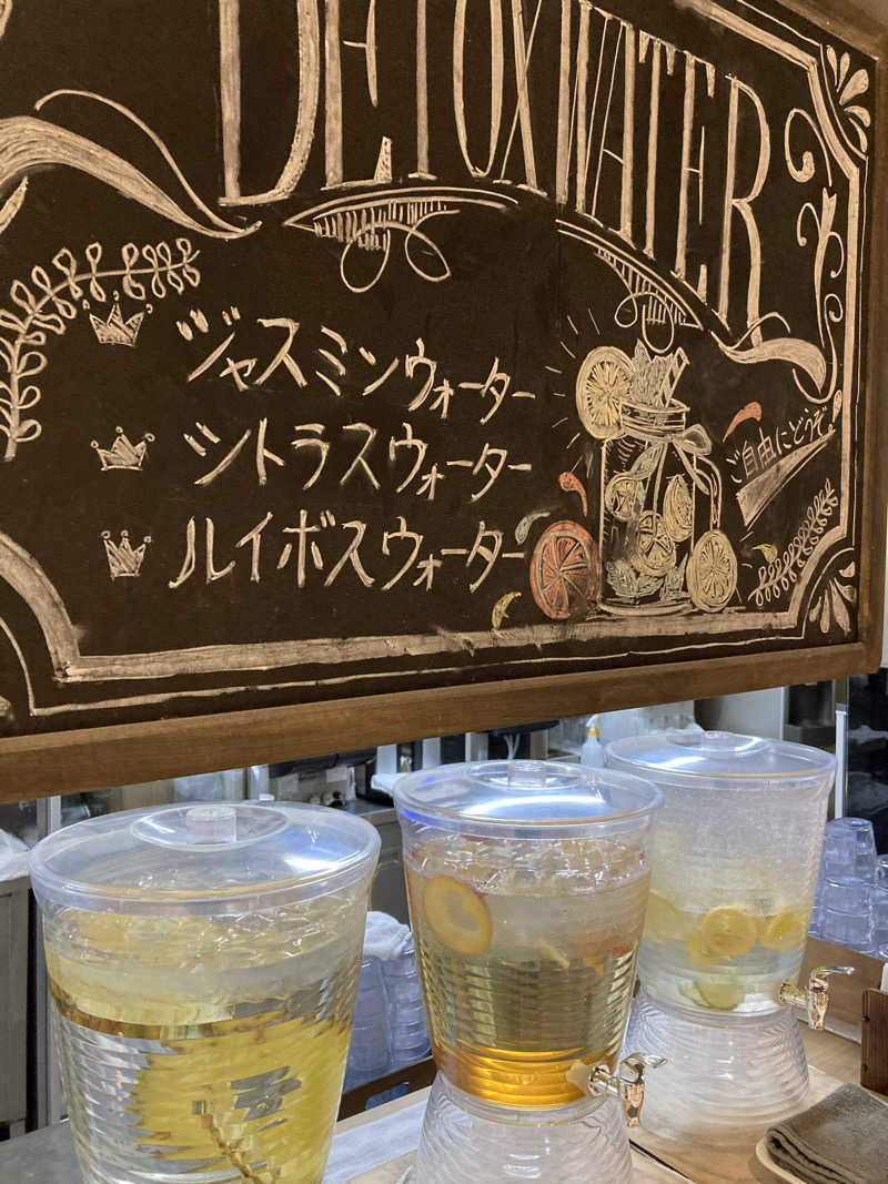 s.hikerさんのサウナコタンサッポロのサ活写真