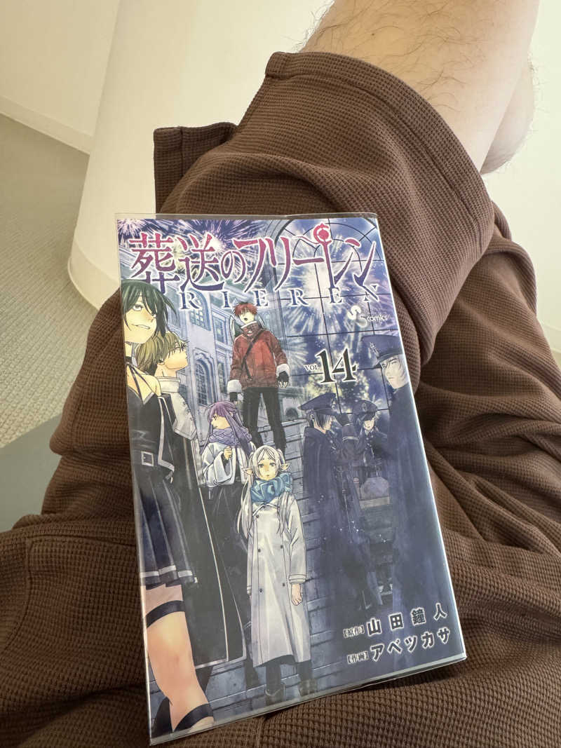 noizuさんのSPA銭湯ゆっこ盛岡のサ活写真