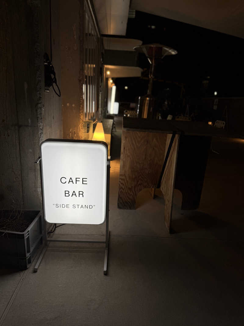 な り 銭 湯さんの狛江湯のサ活写真