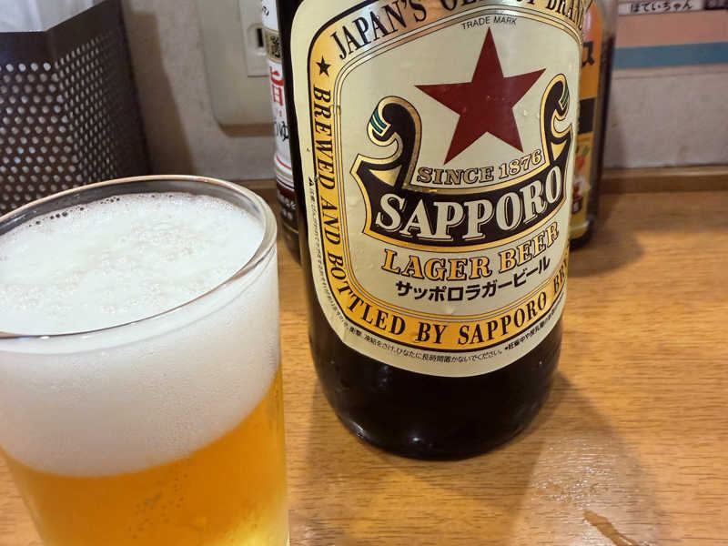 赤星大瓶 440円