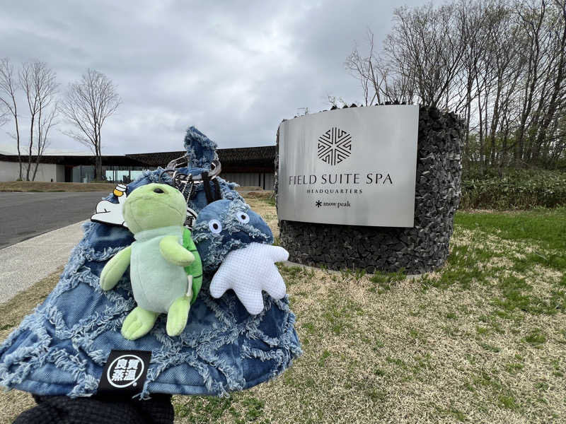 sabu1137_1126さんのSnow Peak FIELD SUITE SPA HEADQUARTERSのサ活写真