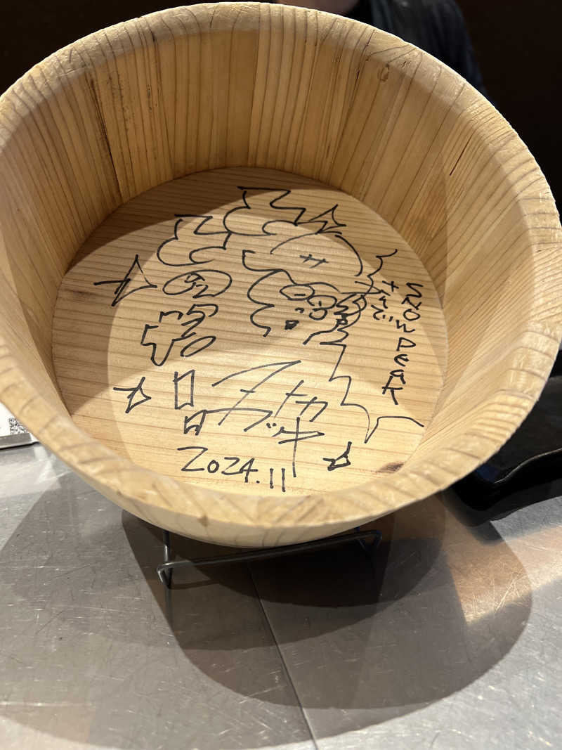 sabu1137_1126さんのSnow Peak FIELD SUITE SPA HEADQUARTERSのサ活写真