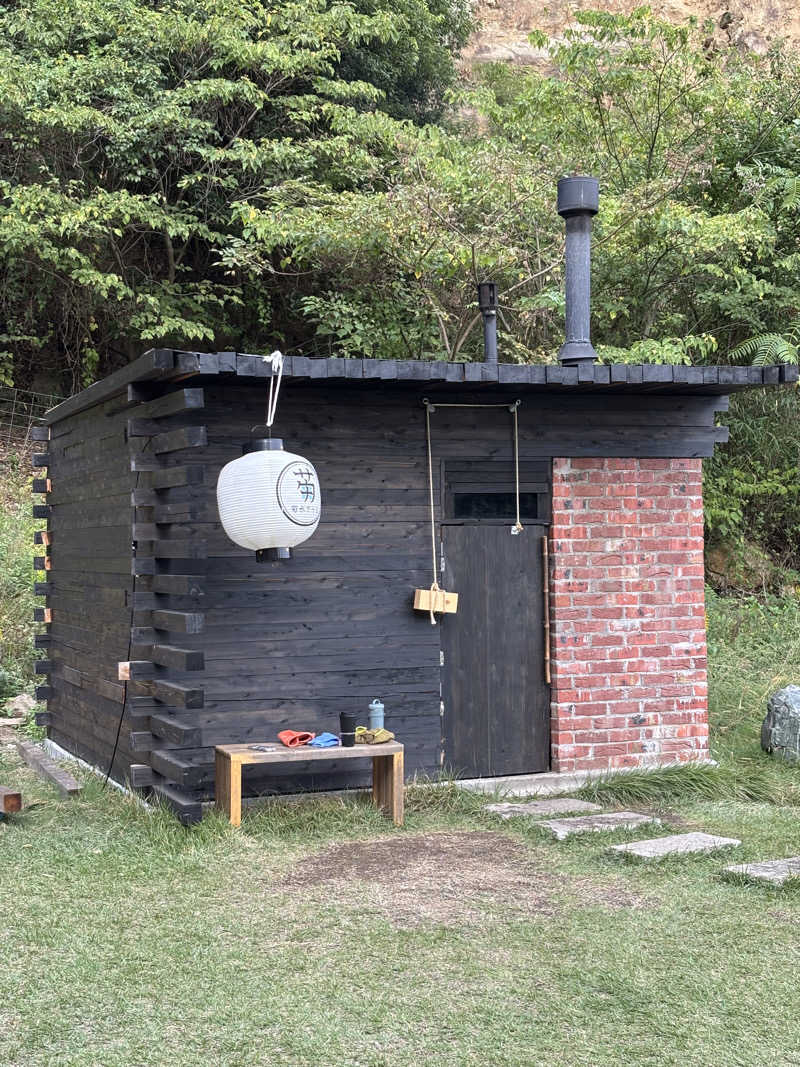 旅するサ活薬剤師💊さんの菊水さうなのサ活写真