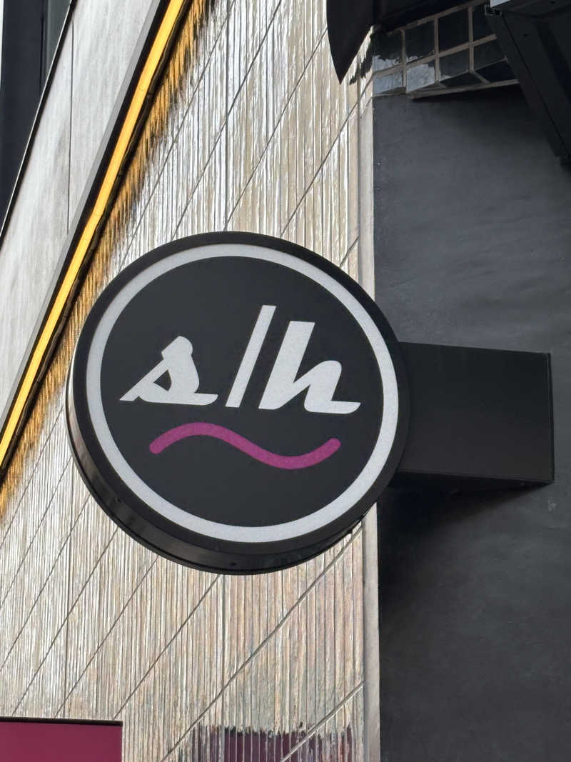 旅するサ活薬剤師💊さんのsaunahouseのサ活写真