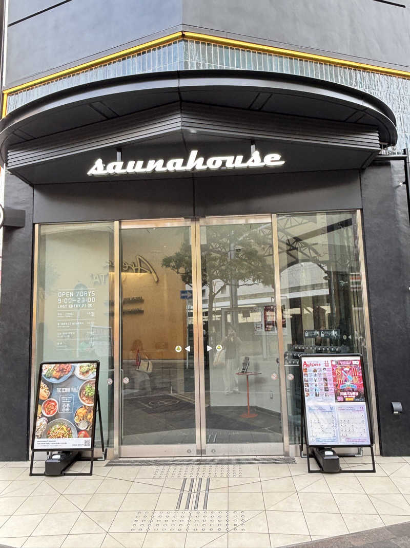 旅するサ活薬剤師💊さんのsaunahouseのサ活写真