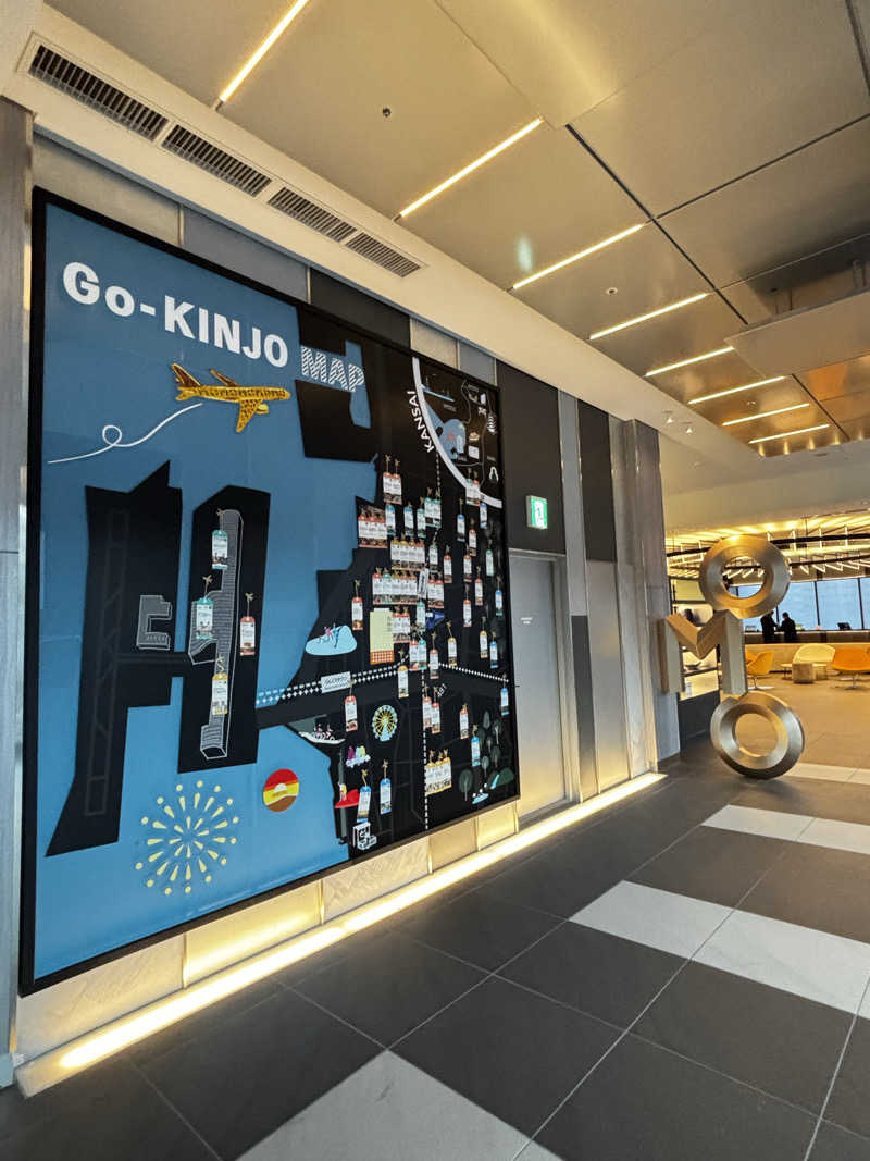 旅するサ活薬剤師💊さんのOMO関西空港 by 星野リゾートのサ活写真