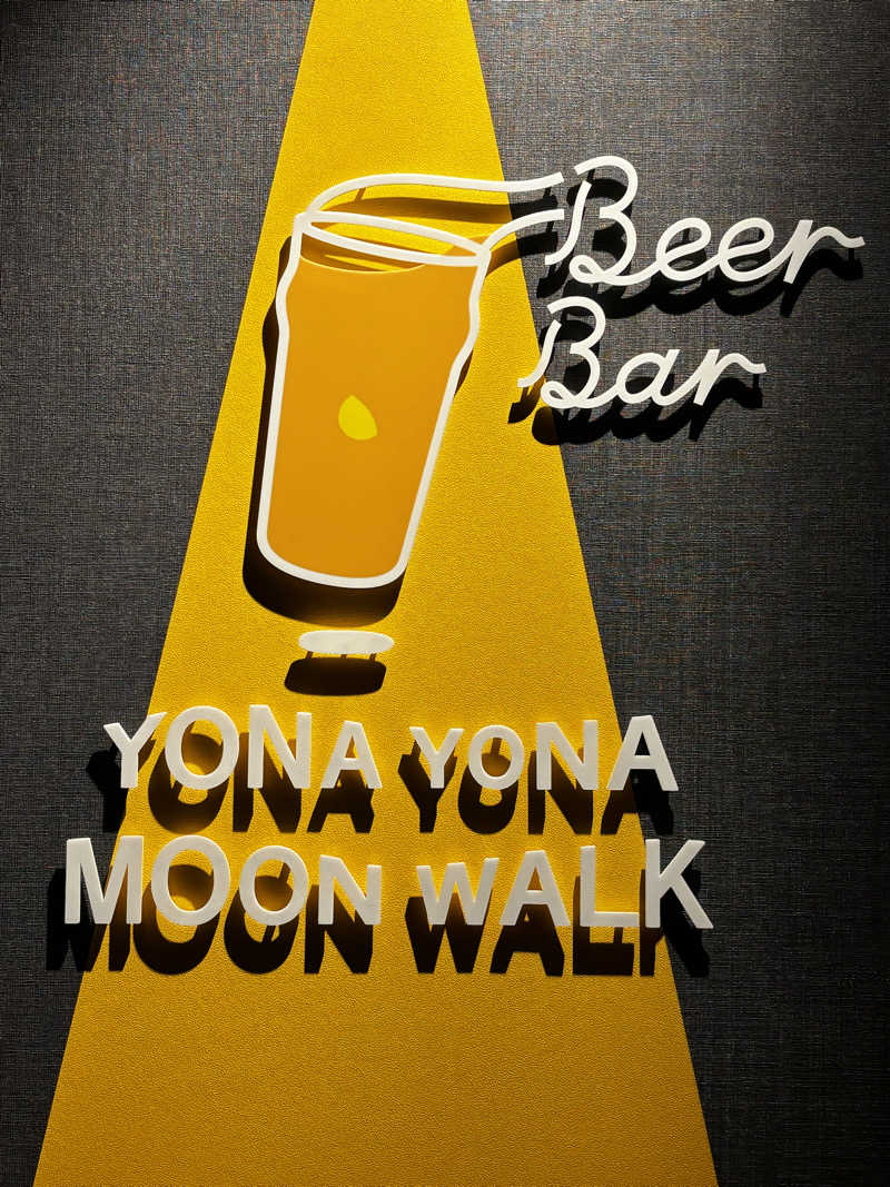 旅するサ活薬剤師💊さんのOMO関西空港 by 星野リゾートのサ活写真