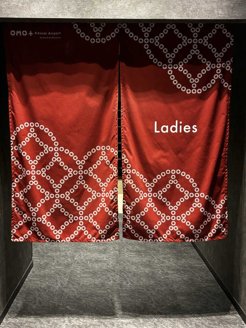 旅するサ活薬剤師💊さんのOMO関西空港 by 星野リゾートのサ活写真