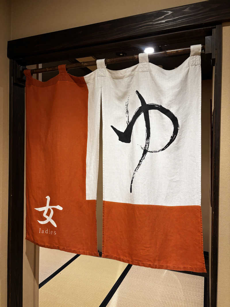 旅するサ活薬剤師💊さんの瀬戸内温泉 たまの湯のサ活写真