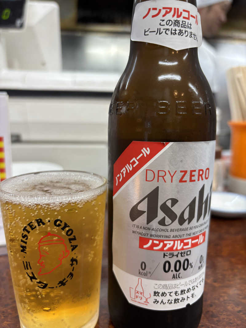 旅するサ活薬剤師💊さんの都湯-島原-のサ活写真