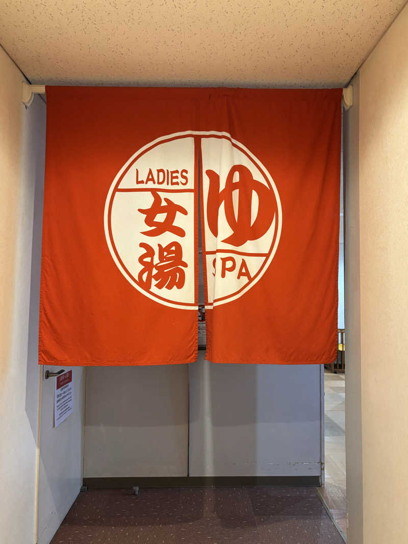 旅するサ活薬剤師💊さんのアルペンブリックスパ 日帰り温泉(妙高高原 池の平温泉)のサ活写真