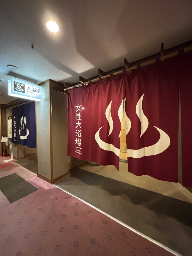 旅するサ活薬剤師💊さんの大江戸温泉物語 宇奈月グランドホテルのサ活写真