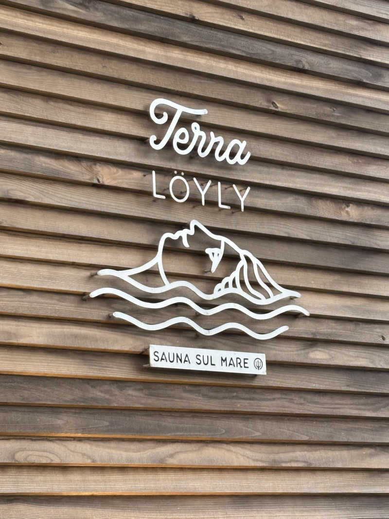 旅するサ活薬剤師💊さんのTerra Löyly テラ ロウリュのサ活写真