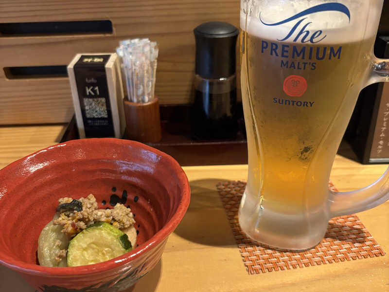 生ビール