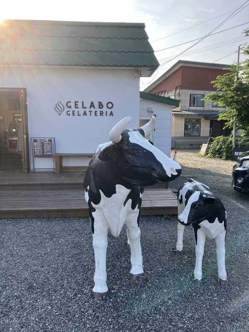 いこぽーさんのサウナコタンサッポロのサ活写真