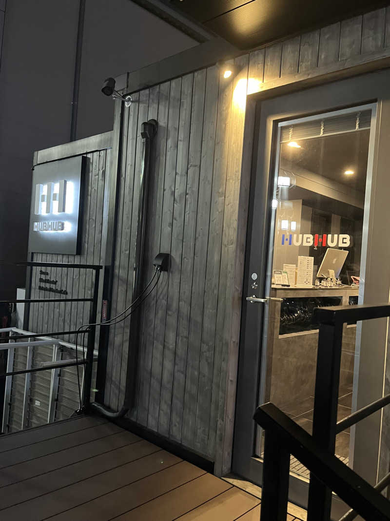 ぱふぇやんさんのHUBHUB下北沢のサ活写真