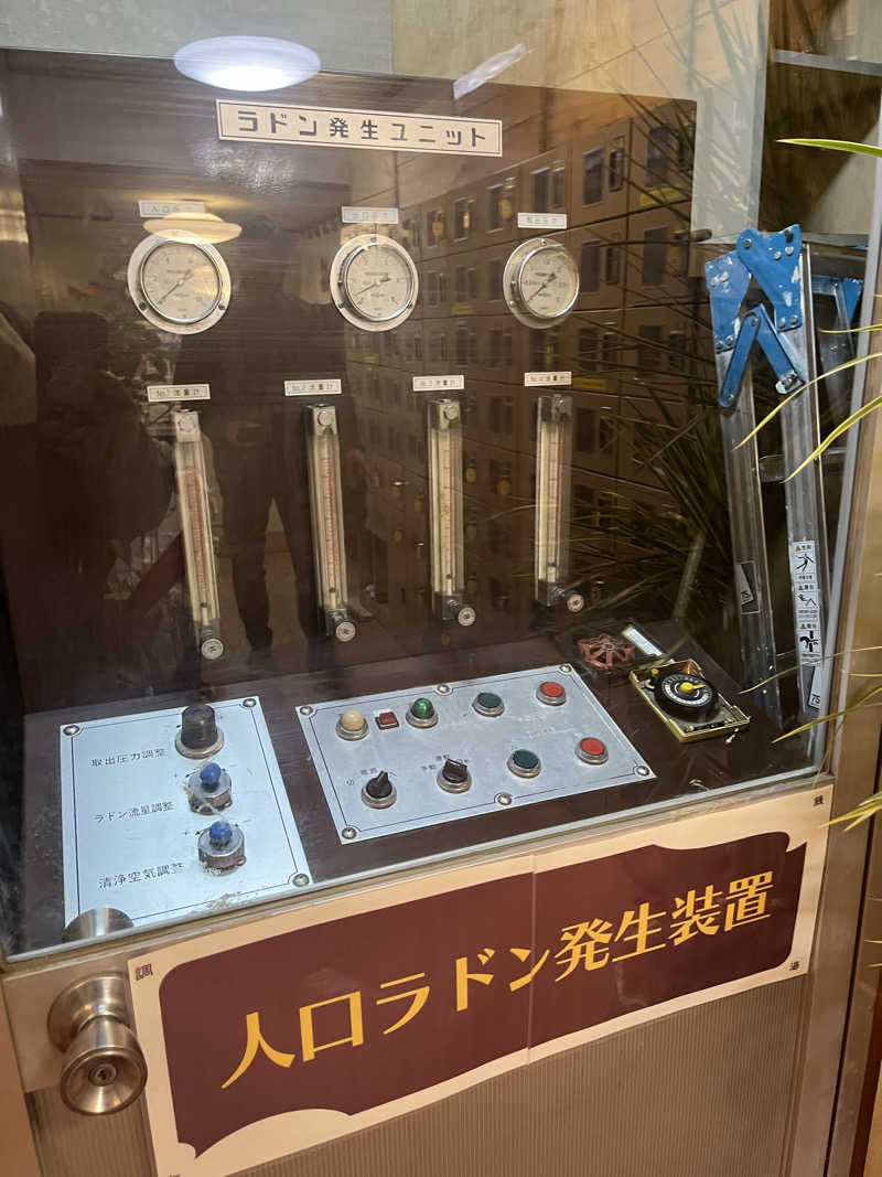 ぱふぇやんさんの調布 鶴の湯のサ活写真