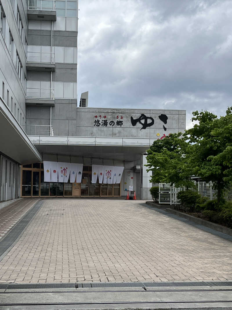 ぱふぇやんさんの黒沢温泉 悠湯の郷 ゆさ & おふろcafé yusaのサ活写真