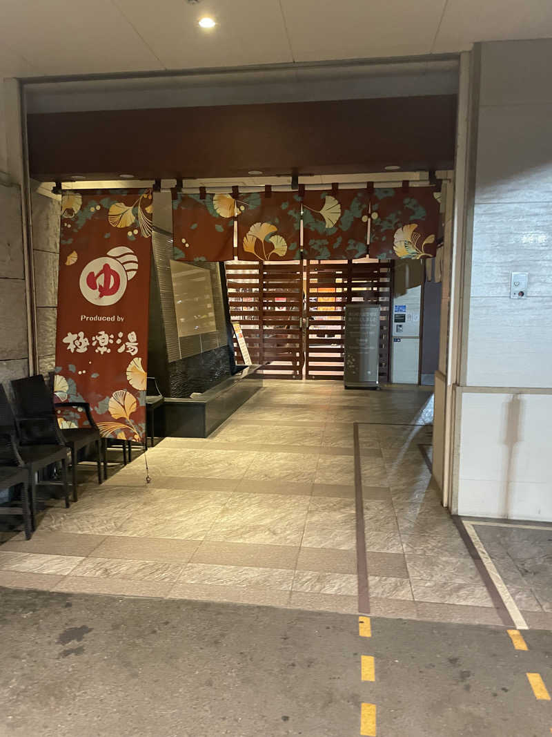 ackeeeeさんのRAKU SPA 鶴見のサ活写真