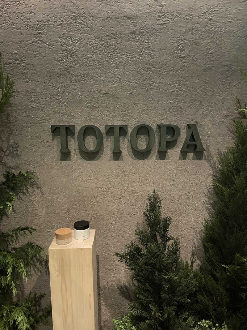 ackeeeeさんのTOTOPA 都立明治公園店のサ活写真