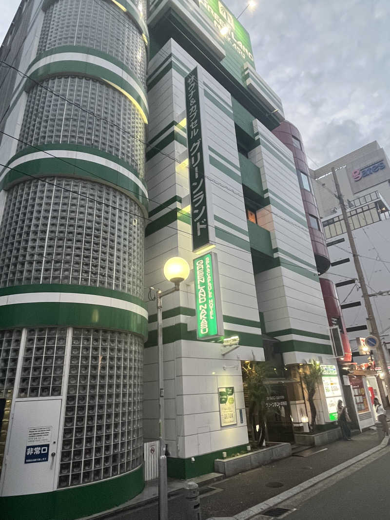 なおマンさんのグリーンランド 中洲店のサ活写真