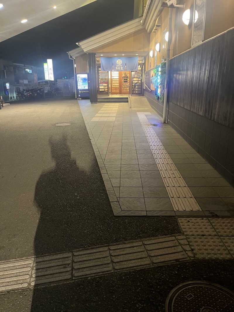 なおマンさんのSAUNA&SPA 湯花楽秦野店のサ活写真