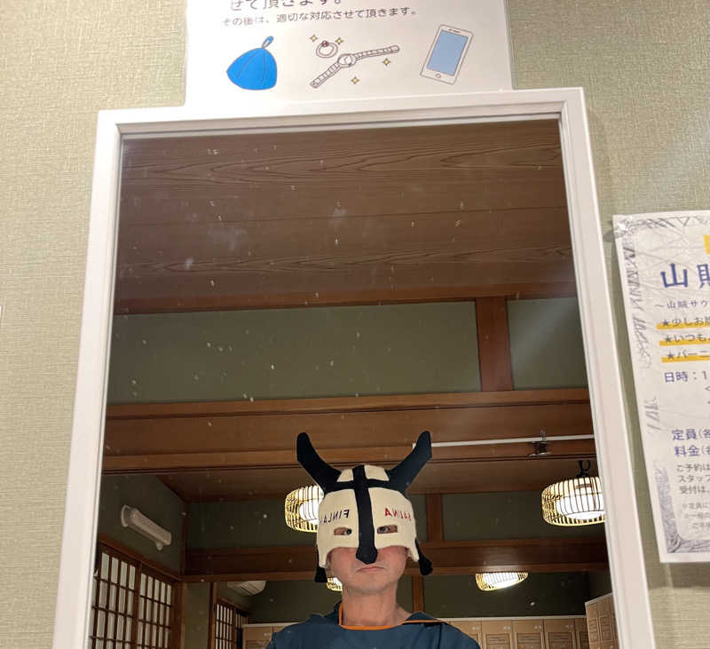 なおマンさんの山賊サウナのサ活写真